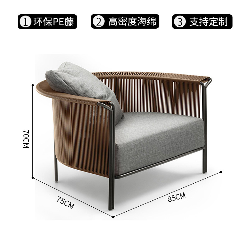 Outdoor Furniture Hotel - أثاث LTT للترفيه في الهواء الطلق،