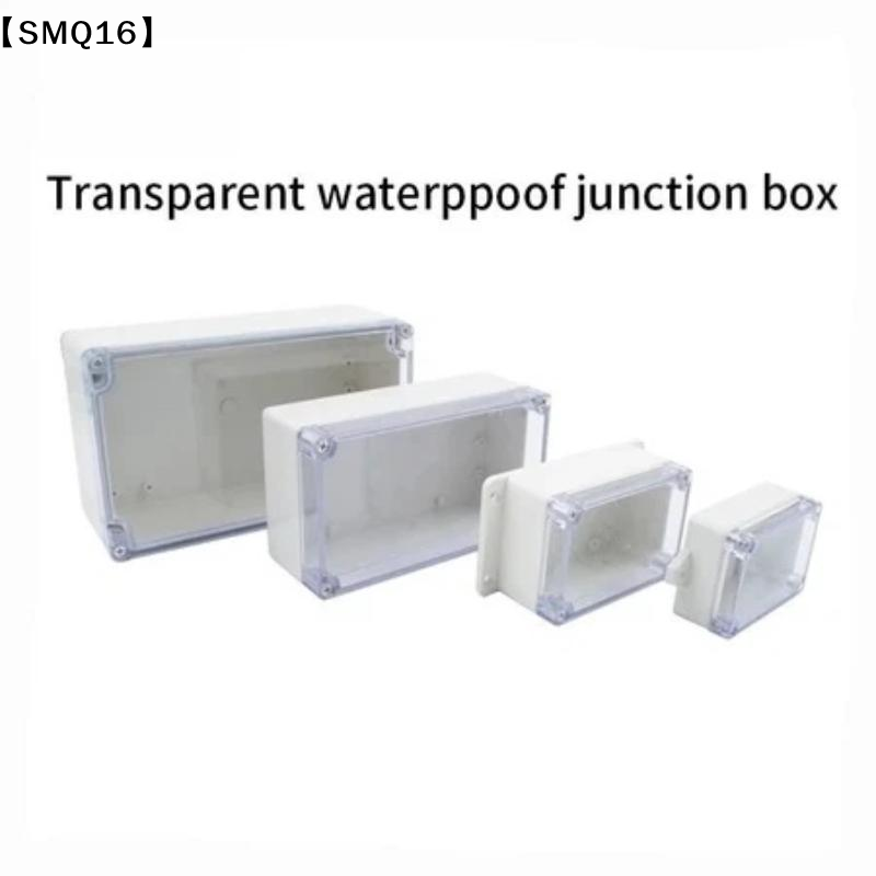 صندوق حماية للدوائر الكهربائية - مراجعة Outdoor Furniture Outlet وسعره